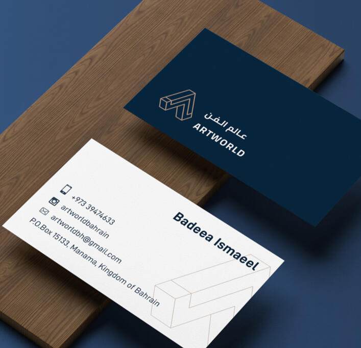 ARTWORLD Branding