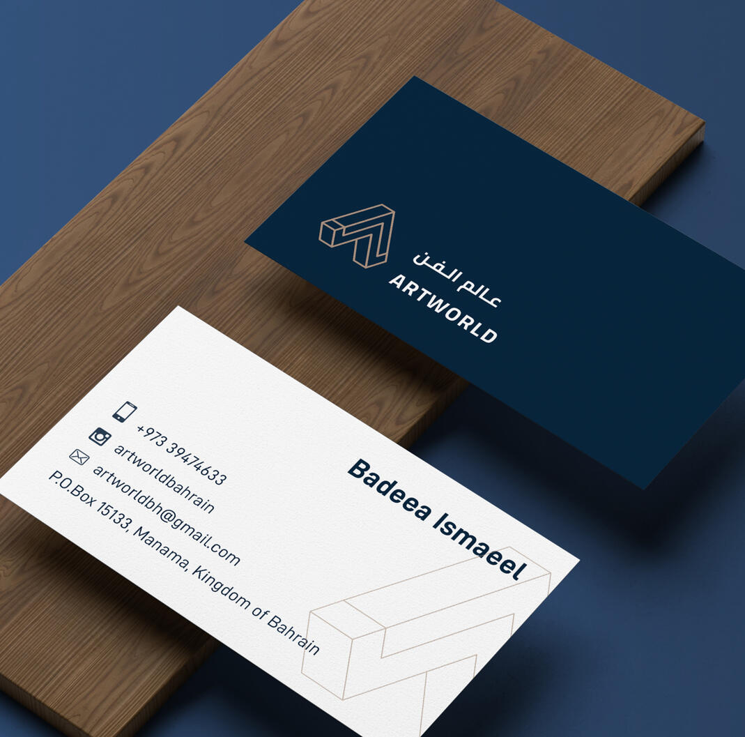 ARTWORLD Branding