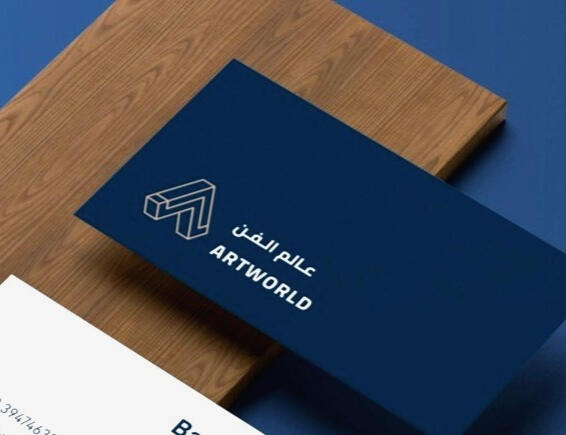 ARTWORLD Branding